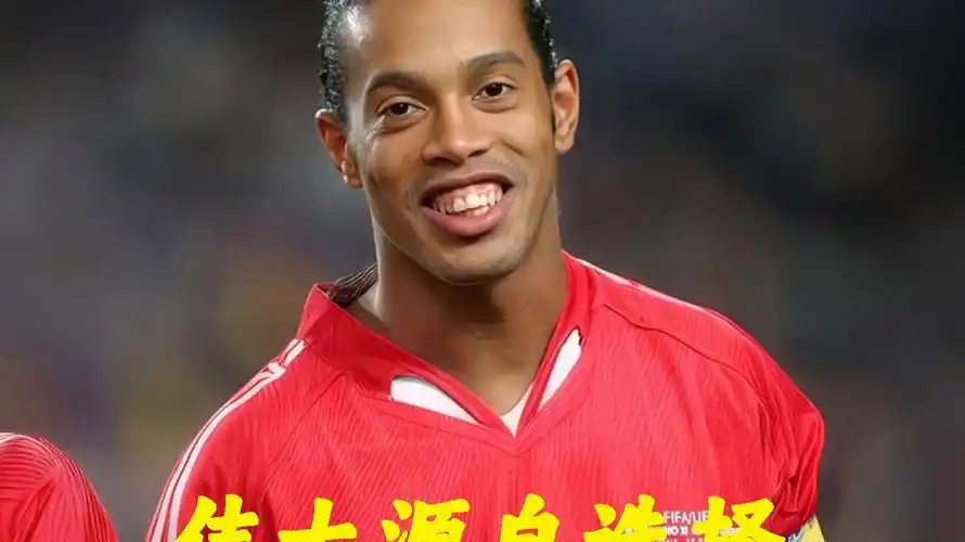 和不懈努力